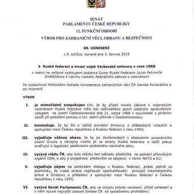 Scannable-Document-on-5-Jun-2019-at-12_01_11